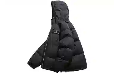 WANCHAO CP Winter Puffer Hoodie