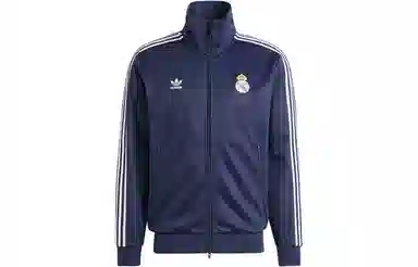 adidas originals Real Madrid Track Top