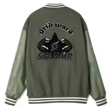 STANAIR