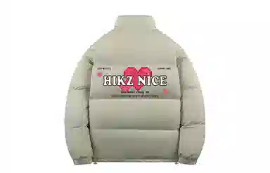 HIKZ