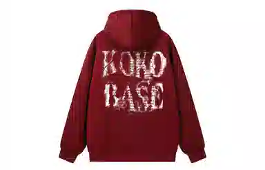KOKO BASE