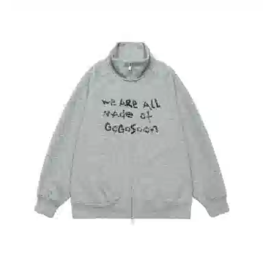 GOGOSOON
