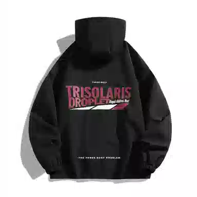 三体 文明系列 美式复古简约基础款纯色字母印花宽松连帽防水防风登山潮牌时尚户外休闲百搭机能风夹克外套 男女同款