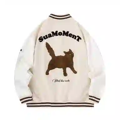 Suamoment
