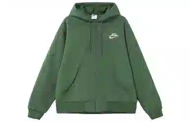 Nike Hoodie Jacket Green