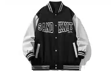 SandKnit Varsity Jacket