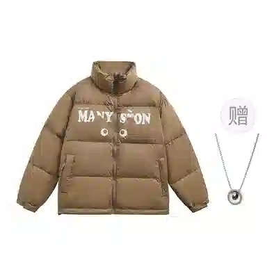 MANYSTON