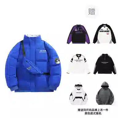 三体 红岸基地系列 含挎包字母徽章印花基础款宽松户外防水防风休闲保暖加厚立领羽绒服 男女同款