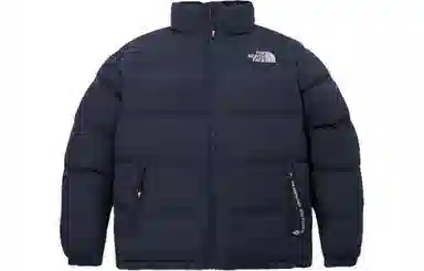 The North Face Eglon Ex Down Jacket Blue