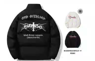 OXO OVERLOAD Winter Puffer Jacket