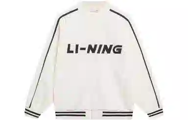 LiNing Logo
