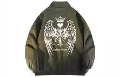 LIGHTNING MONSTER Logo