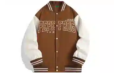 Pepe the Frog Bomber Jacket