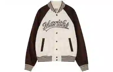 marithe francois girbaud