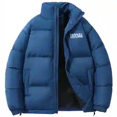 GROGNAK Down Jacket Beige