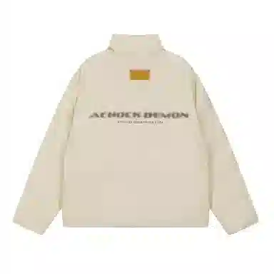 A chock