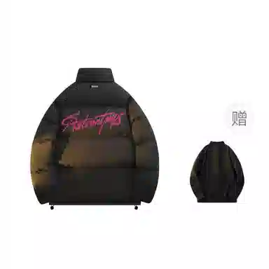 ROBINHOOD Zodiac Series Snake Year Down Jacket