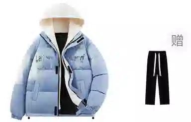 LA'T.WEEKEND Outdoor Hiking Jacket