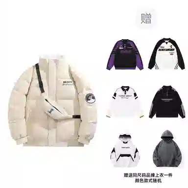 三体 红岸基地系列 含挎包字母徽章印花基础款宽松户外防水防风休闲保暖加厚立领羽绒服 男女同款