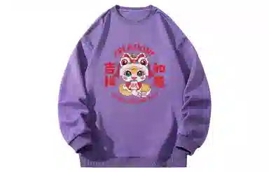 CREAZIONI LA FANTASIA E MOBILE