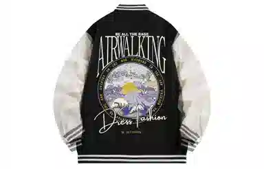Airwalk