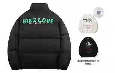 HIKZ