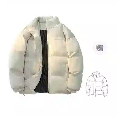 FAX FOR FMACMx For Peoplebf