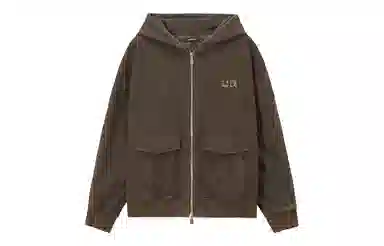UNVESNO