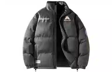 Airwalk PU