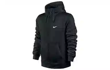 Nike Jacket