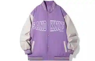 SandKnit Varsity Jacket