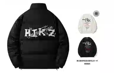 HIKZ 85