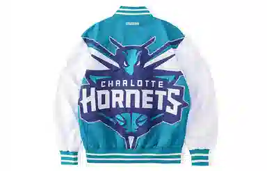 STARTER x NBA Retro Varsity Jacket