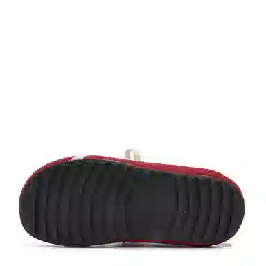 Feiyue