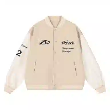 A chock