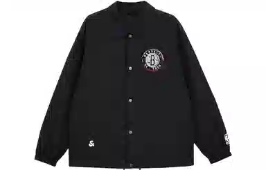 JACK JONES Brooklyn Nets Jacket