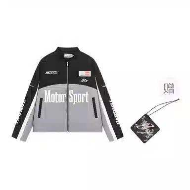 HARSH AND CRUEL Retro Embroidered Jacket