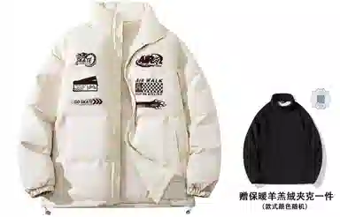 Airwalk LogoPU