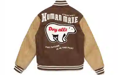 HUMAN MADE