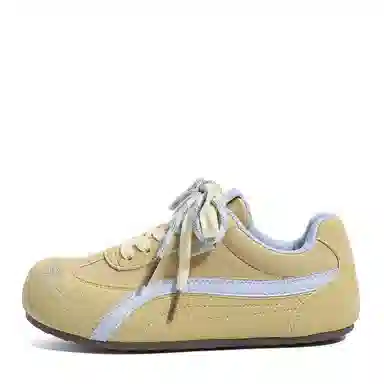 Feiyue