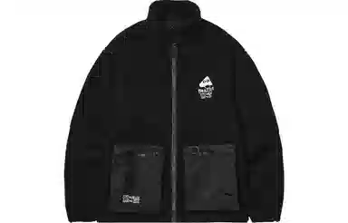BEASTER Zipper Jacket Black
