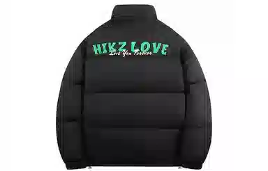 HIKZ