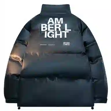 AMBER LIGHT Star Print Puffer Jacket