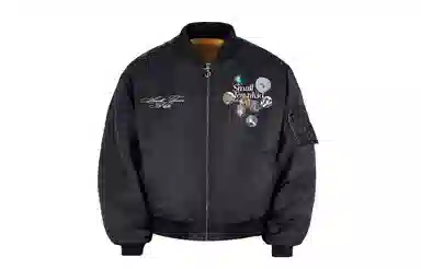 STK SMALL TOWN KID Bomber
