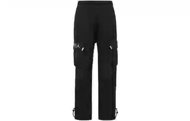 Jordan 23 Engineered