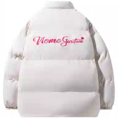 NOME