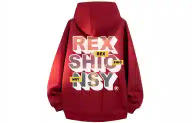 REXSHION Logo