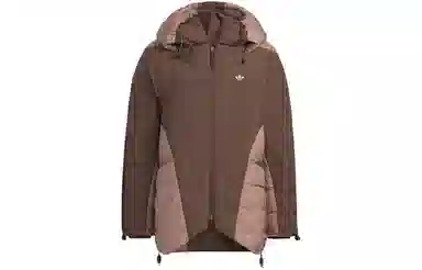 adidas Originals x HAMCUS FW23 Brown