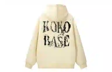 KOKO BASE
