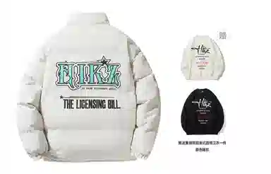 HIKZ